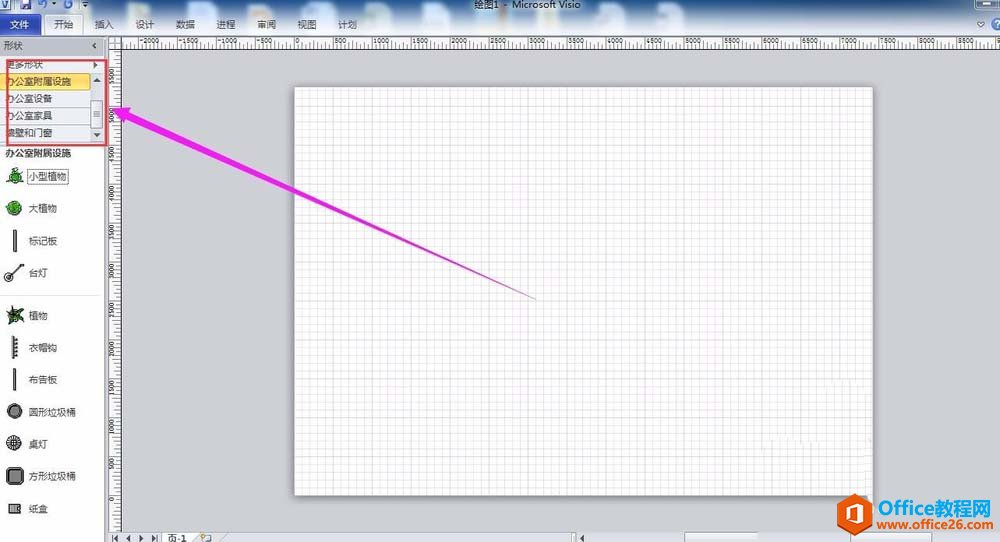 Visio ���ư칫��ƽ��ͼ�ľ�������ͼ��ͼ�Ľ̳�