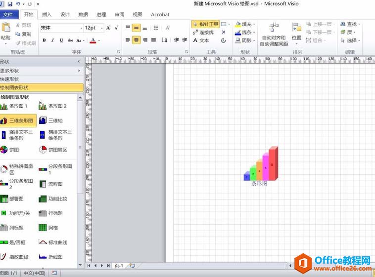 Visio �滭������ʽ����ͼ������ϸͼ��ͼ�Ľ̳�