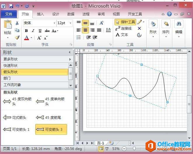 Visio ����ͼ������״�������ϸ����ͼ��ͼ�Ľ̳�