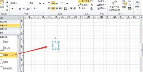 Visio �滭��ɫ��ͨ���ѵľ�������ͼ��ͼ�Ľ̳�