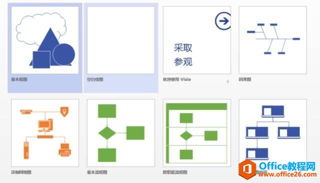 ��ɱح10000�ֲ����ҵ�һ������ͼ