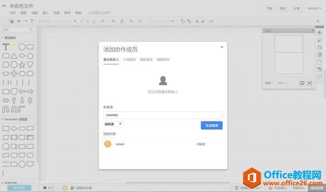 ��ɱح10000�ֲ����ҵ�һ������ͼ