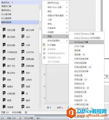 Visio�о�����