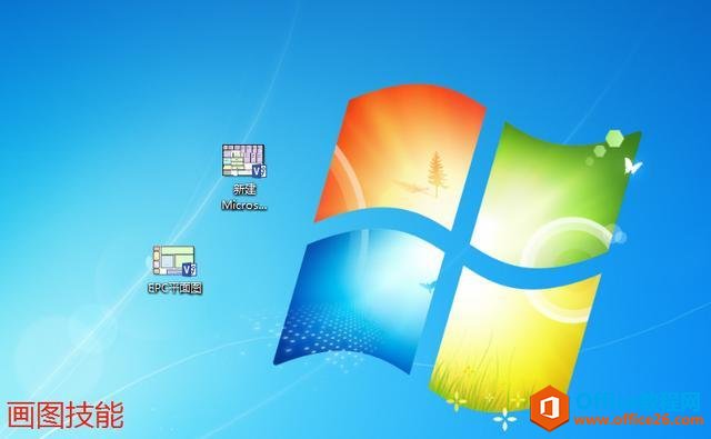 visio��Ч��������Ч��