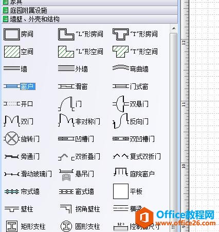 VISIO���Ʒ���ƽ��ͼ