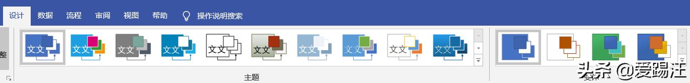 Visio��� Visio��װͼ��ͼ�Ľ̳� Visioʹ��ͼ��ͼ�Ľ̳�