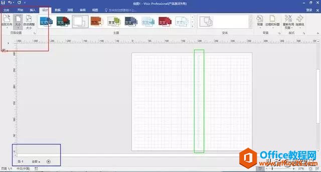 �칫��ʿ��ѧvisio����  �ְ��ֽ���ʹ��visio������Ŀȫ��ͼ��