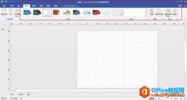 �칫��ʿ��ѧvisio����  �ְ��ֽ���ʹ��visio������Ŀȫ��ͼ��