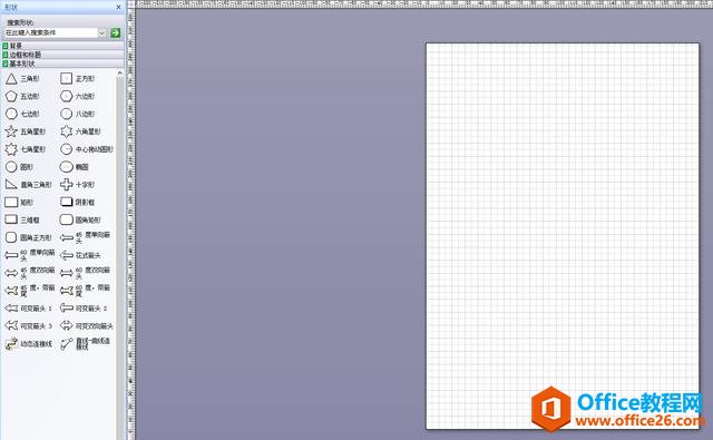 һ�����õĵ�·ͼ��ͼ������visio