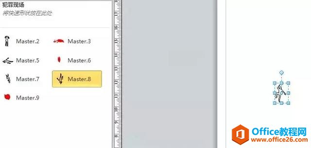 Visio | ��Visio���ٻ��������ֳ�ͼ