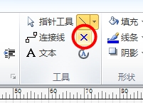 Visio �����ӡ��ƶ���ɾ����״�ϵ����ӵ�İ취ͼ��ͼ�Ľ̳�