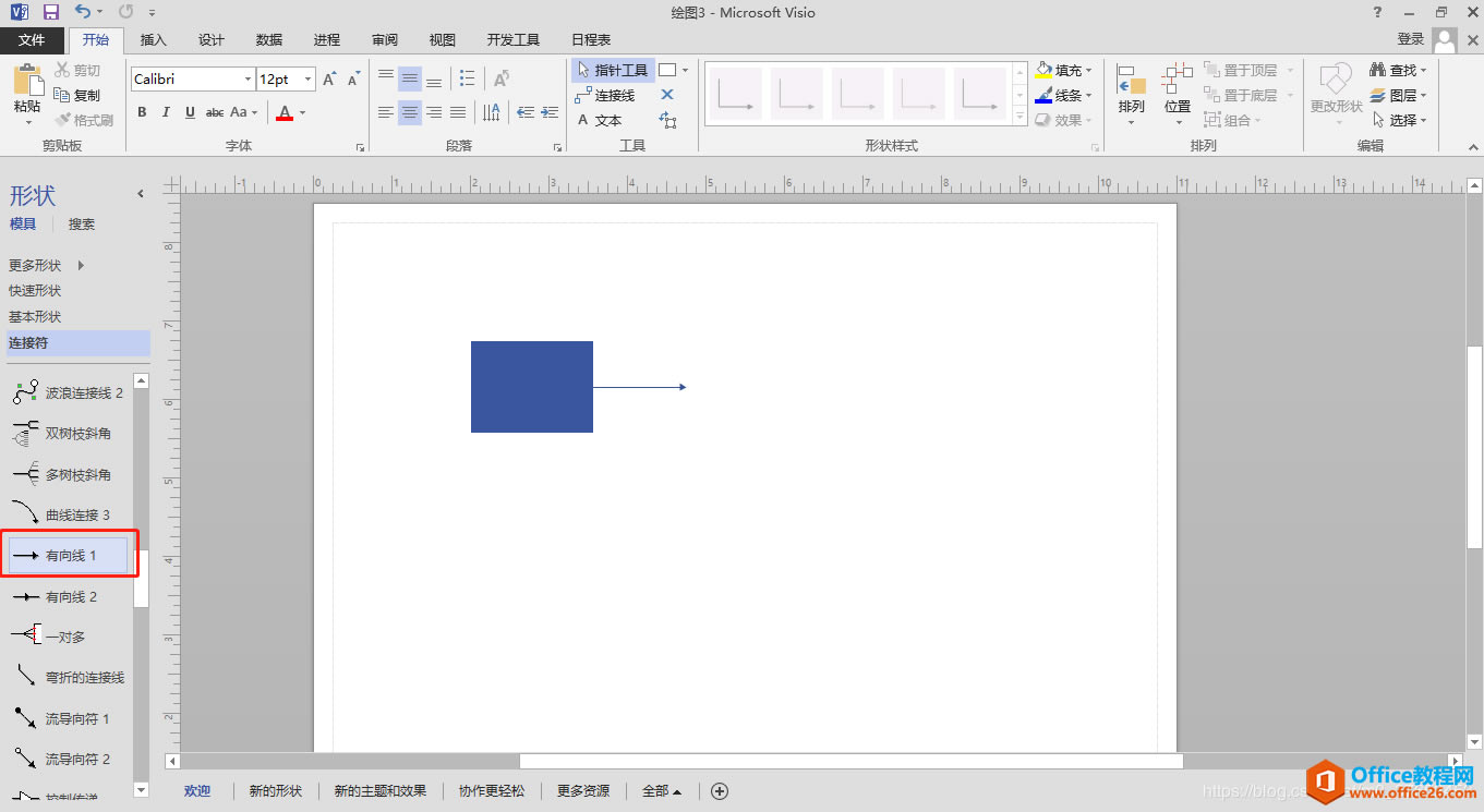 Visio 2016 ���ƿ�ͼ�Ļ�����������ͼ����ϸ�̳�