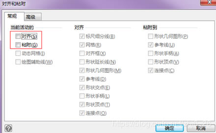 Visio ��δ򿪻�ȡ����ͷ���Զ��������Զ�����