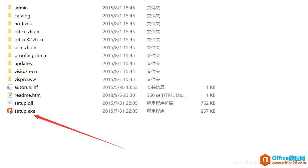 Visio 2016��ԭ����office ��װ��ͻ�����ս������