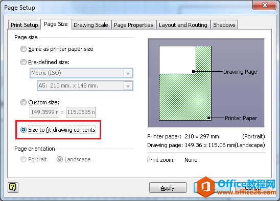 ���ȥ��word�в����visio����Ŀհ�
