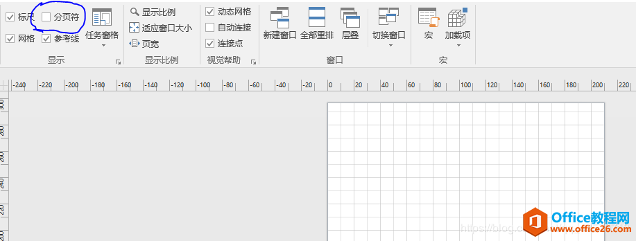 ��ν��Visio�б����������������ҳ�棬��Χ�пհ�����ױ�
