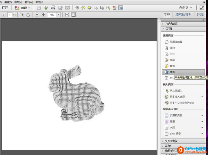 Visio ����ʸ��ͼ���תeps��ʽ