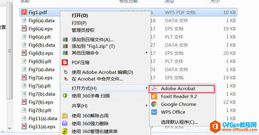 VisioͼƬתEps��ʽ ʵ��ͼƬ�����ʾ