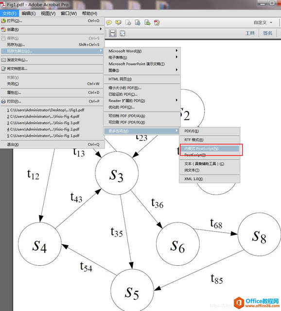 VisioͼƬתEps��ʽ ʵ��ͼƬ�����ʾ