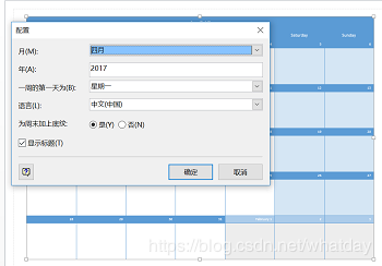 �������Visio����������ͼ
