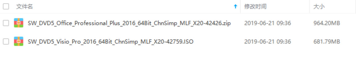 ��ν��Office2016��Visio����ͬʱ��װ�����⣡