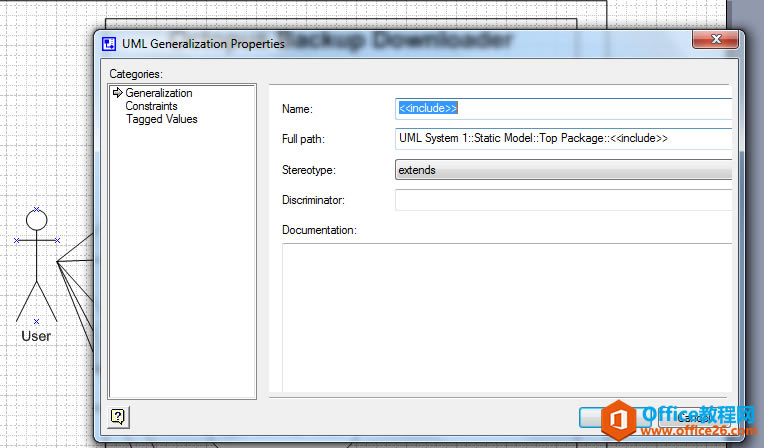 Visio������ģ��ͼ��Ȼû��include��ϵ