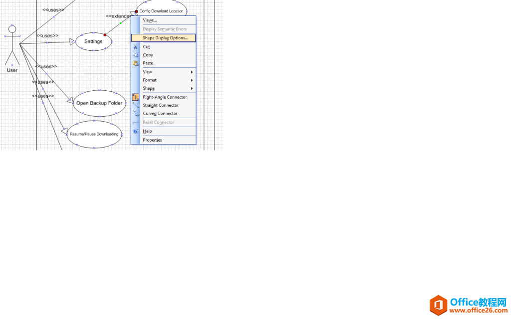 Visio������ģ��ͼ��Ȼû��include��ϵ