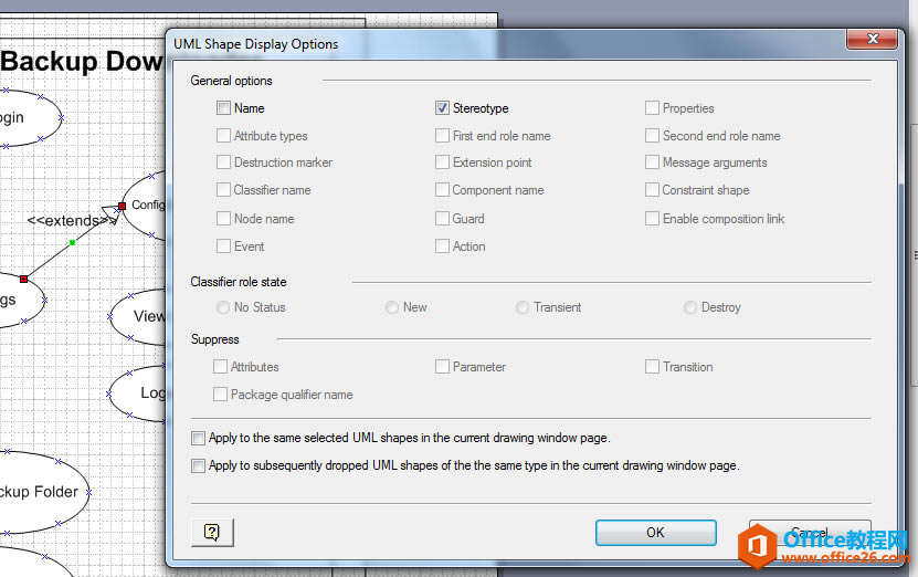 Visio������ģ��ͼ��Ȼû��include��ϵ