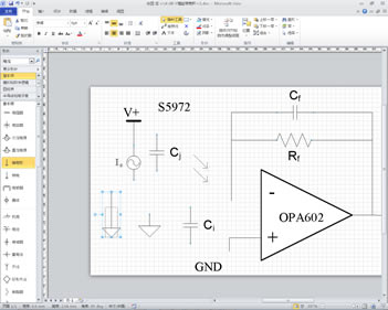 Visioʹ��ʵ���̳�