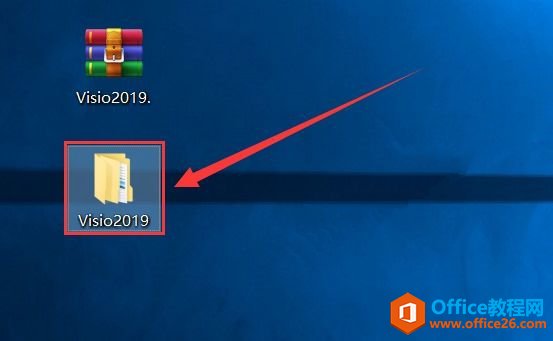 visio2019��װ�̳�