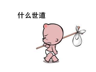 ���������ͼƬ����