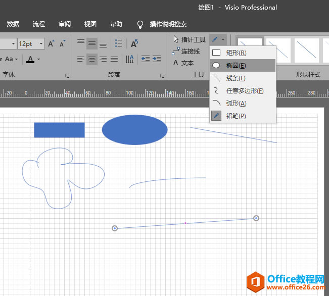 visio��ͼ��Ҫ�� ��״�������ߺ��ı�