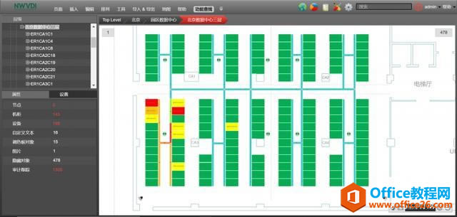 �����õ�netTerrain