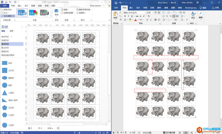 VisioͼƬ��Word����ʾ��ȫ�����ȷ��Visio��ͼ��С��