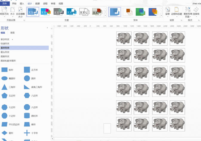 VisioͼƬ��Word����ʾ��ȫ�����ȷ��Visio��ͼ��С��