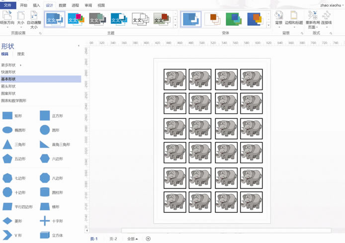 VisioͼƬ��Word����ʾ��ȫ�����ȷ��Visio��ͼ��С��