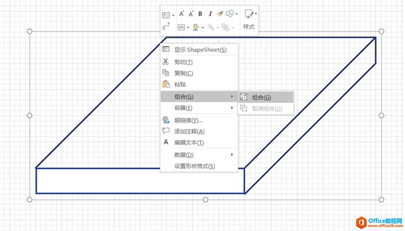 VISIO������ͼ