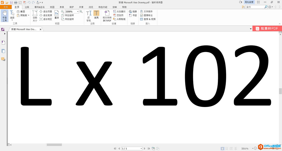 Visioʸ��ͼ����3