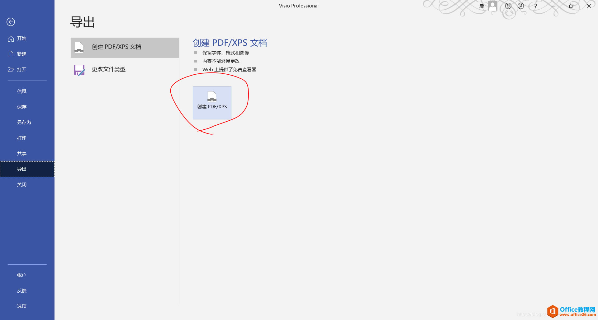 ʸ��ͼ����2