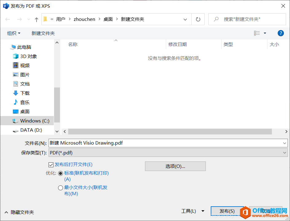 ʸ��ͼ����3