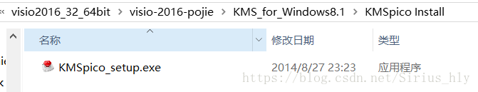 Visio 2016���ؼ������ͼ�Ľ̳�