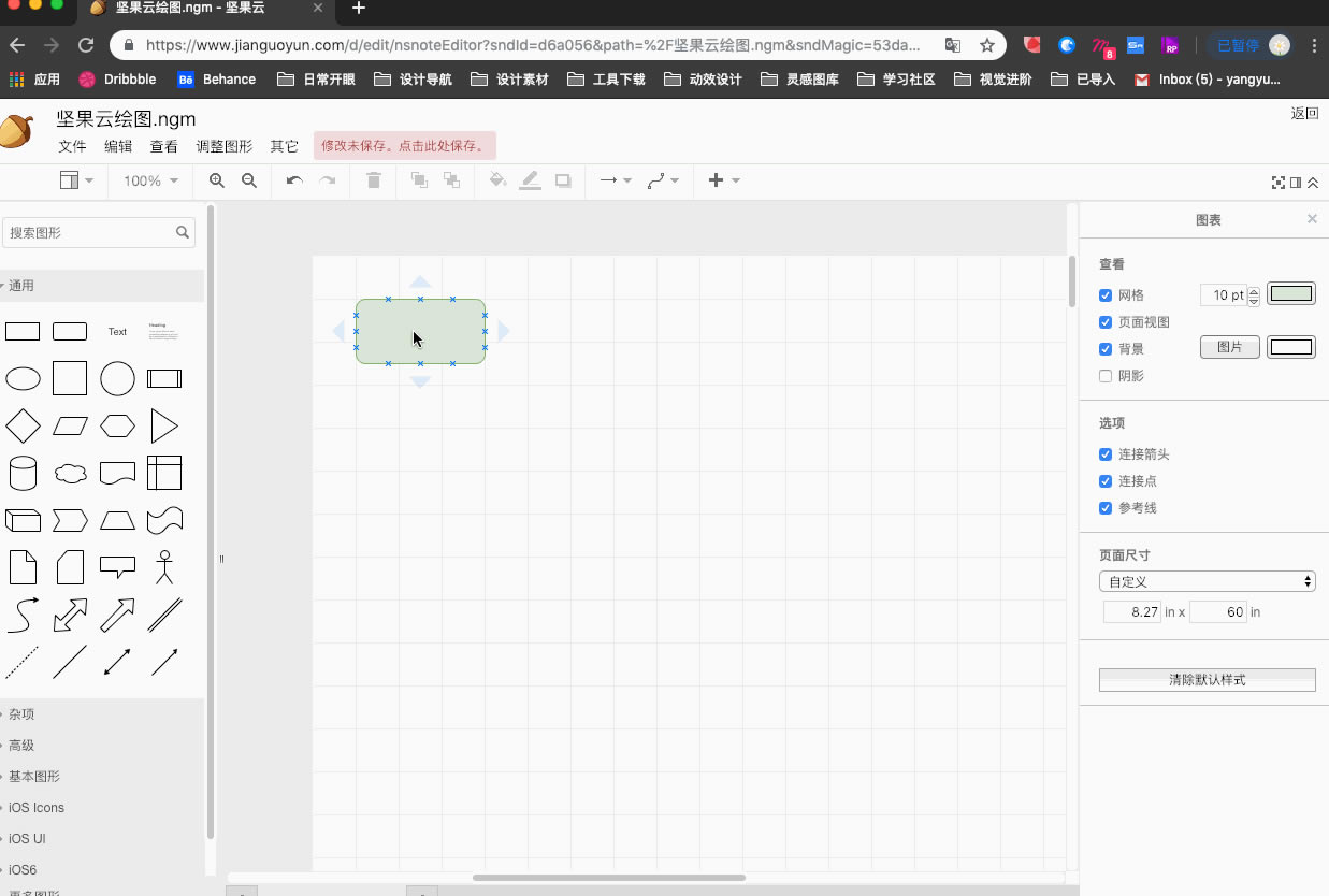 ����ƻ�ͼ���������󽲽�