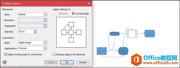 Visio ������²���ҳ��