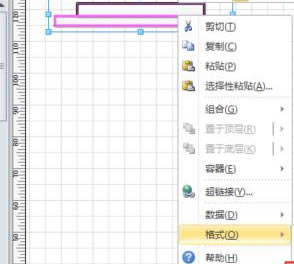 Visio �滭����·׶ԭ��ͼ�ľ�������ͼ��ͼ�Ľ̳�
