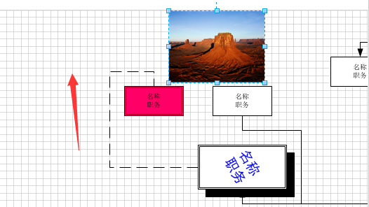 Visio ����ͼ����ͼƬ����ϸ����