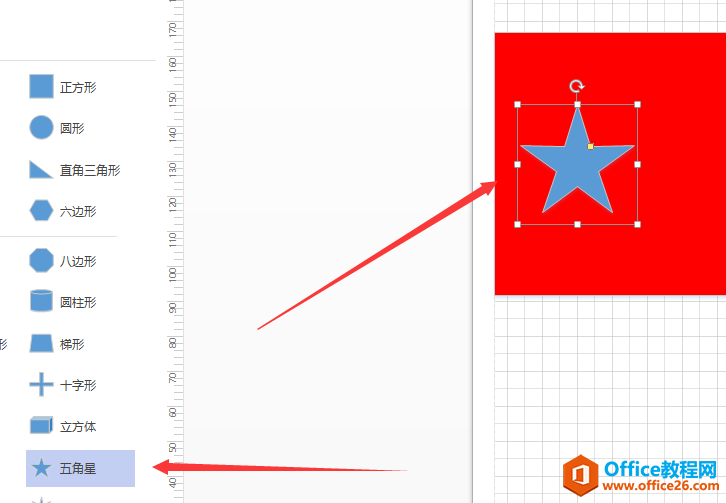 Visio �滭���Ǻ���ͼ�εľ�������ͼ��ͼ�Ľ̳�