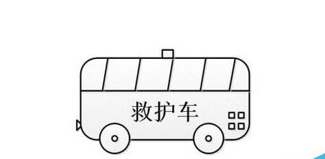 Visio �滭�Ȼ����ľ�������ͼ��ͼ�Ľ̳�