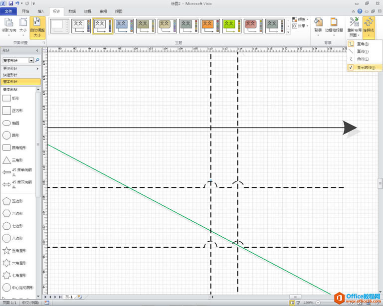 Visioʹ��ʵ���̳�