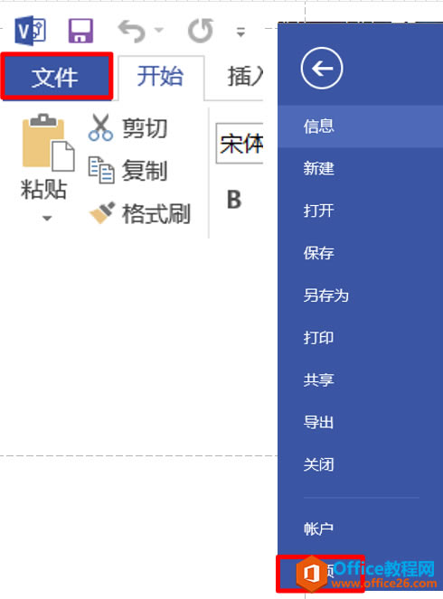 visio����������
