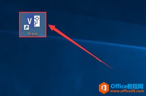 visio2019��װ�̳�